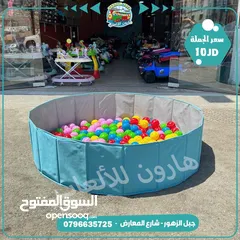  1 مستلزمات حضانات طاولات و مراجيح و سحاسيل و حواجز و كرة قدم و كراسي طعام من المستورد مباشره
