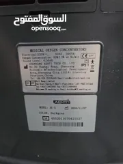  2 جهاز اكسجين طبي مستعمل من ارتي 5ليتر وكيل رامي ابو شيخة AERTI AE 5L  Home Oxygen Concentrators