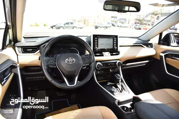 24 تويوتا راف فور هايبرد بلاك ايديشن Toyota RAV4 Hybrid AWD 2021 Black Edition