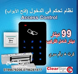  7 بصمة دوام موظفين ZK MB20 VL  الاصلي فقط 75 دينار   شامل التركيب