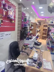  2 محل تجاري نثريات ابو النص للبيع بسعر مغري لقطه