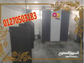  5 شركة نورن ديزاين ( كوريان – كومباكت hpl (