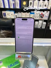  3 شرق اوسط تب نضافه IPHONE 14 PRO MAX 256GB