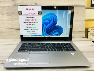  6 HP 850 G3 CORI7 الجيل السادس   ولمس RAM 8 GIGA DDR4 SSD 256 GIGA VGA   2  بضمان شهر