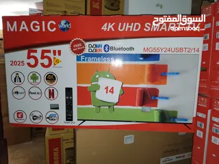  8 عرض نااار على شاشه ماجيك 50 بوصه سمارت اندرويد 14 أوامر صوتيه رسيفر داخلي
