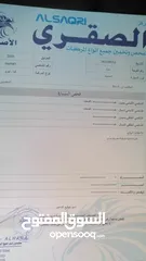  10 كيا نيرو كهربائية 2020