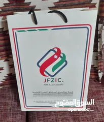  28 شبر هدايا مع لوغو باجة موظف تيشيرت