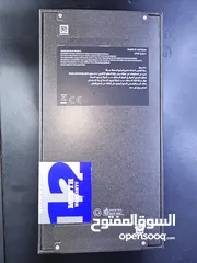  2 samsung galaxy S25 Ultra جديد كفالة الوكيل الرسمي بالارن