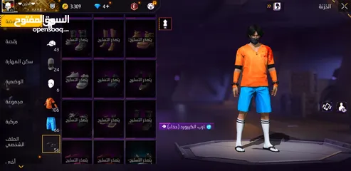  16 حساب فري فاير
