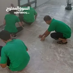  3 Bibi construction cleaning