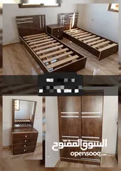  13 اسعار مميزة وحرررق غرف شبابية تبدأ ب180د العروض متاحة لفترة محدودة    متوفر جميع ألوان  نستطيع تن