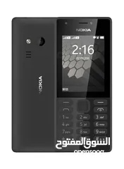  1 Nokia 216 one year warranty