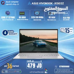  1 ASUS laptop كور اي 7 بمعالج H جيل 12