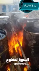  13 زفته عزل تزفيت تعبيد صبات ميلان فوم كونكريت وسكريد