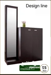  30 Design line ديكورات خشبية وعروض مستمرة على طاولات الوسط خزائن ملابس خزائن احزية خزائن حمام طاولات