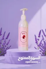  25 بكج روبي للعناية بالبشرة والجسم