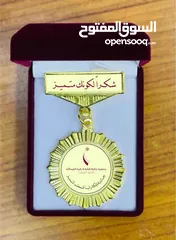  25 كروت فزت وفواتير بطاقات دخول ممغنطة وباجات