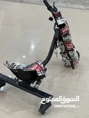  2 اسكوتر ادرفت