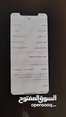  4 أيفون xs max حاله جيده