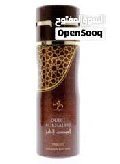  3 Hemani Oud Al Khaleej Deodorant Body Spray – 200ml