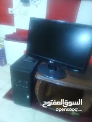  1 كمبيوتر كامل