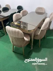  2 سفر دمياطى