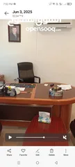  7 مكتب للايجار في وادي صقرة  office for rent in wadi saqra