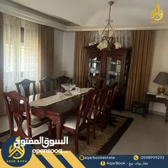  2 للبيع شقق بسعر مميز