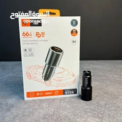  2 شاحن سياره مدخلين كليو الاصلي 66w pd سربع جداا كفاله سنه