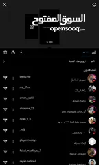  2 حساب انستقرام متفاعل للبيع 