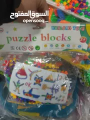  9 بكج العاب ليغو للأطفال