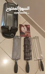  2 Rotisserie- rotary griller with recipe book