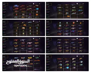  9 حساب فري فاير من ايام الزمن الجميل 2020 مصروف عليه اقراء الوصف