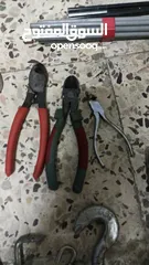  5 عدد يدوية متنوعة