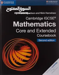  3 Mathematics tutor face to face in Abu Dhabi or Online