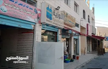  1 عمان منطقة احد  بجانب المركز الصحي ومديرية امانة احد