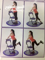  8 Chair Gym for Multi Exercises