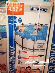  3 أحواض سباحة حوض سباحة مقاسات مختلفه بنص السعر swimming pool