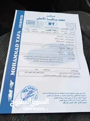  11 اكسنت 97 لون ابيض فيها ضربه بالجناح