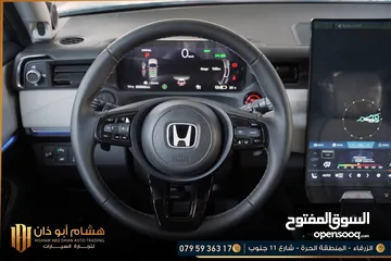  8 Honda ns1 e3 Ns1 e4