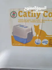  6 ليتر بوكس litter box للقطط ايطالي تركي