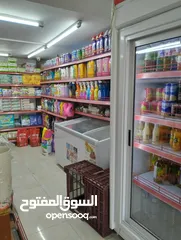  2 سوبر ماركت مجهز للايجار