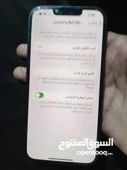  4 ايفون 13 بحاله الوكاله