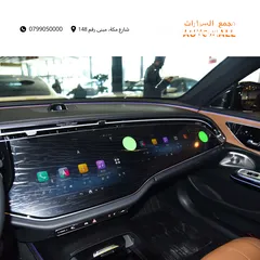  10 مرسيدس اي كلاس مايلد هايبرد نايت بكج 2024 Mercedes E200 Mild Hybrid AMG Kit Night Package
