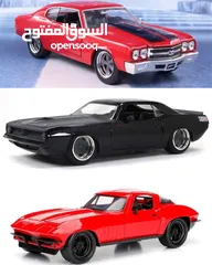  31 مجسمات سيارات