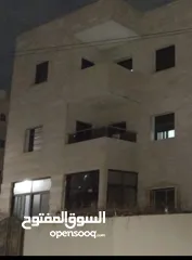  2 إبراهيم بني هاني ابو بليغ