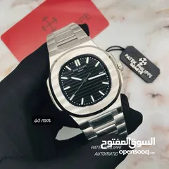  1 مجموعة Patek Philippe Nautilus: إبداع فريد بألوان متعددة لميناء الساعات