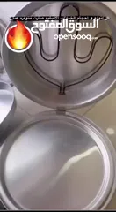  4 الخبازة الألمونيوم  العملاقة  سر المخبوزات الذهبية والمثالية في كل مرة  و الشتوية بدهااا  معجنات