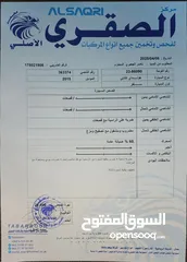  19 هيونداي MD 215 بحاله ممتازه