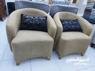  11 special offer new 8th seater sofa 260 rial